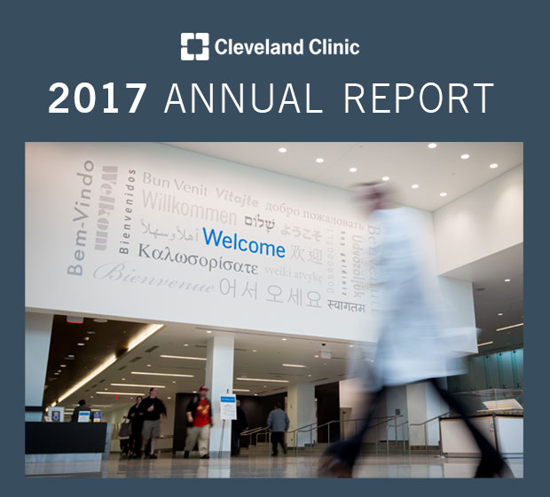 克利夫兰诊所2017年度报告