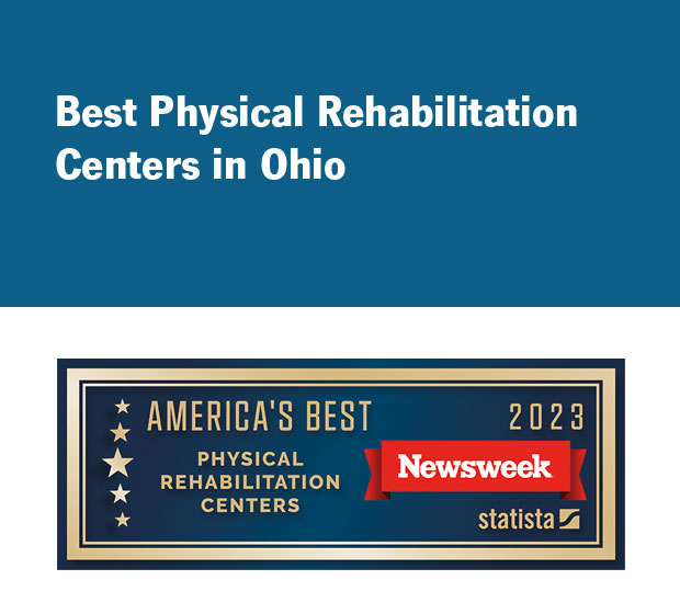 美国俄亥俄州最好的物理康复中心2021-2022新闻周刊